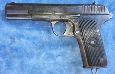 Tokarev TT33 1935 (onklaar) - Afbeelding 8