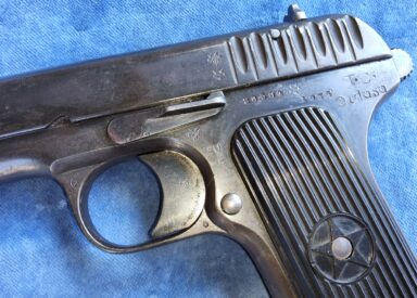 Tokarev TT33 1935 (onklaar) - Afbeelding 9