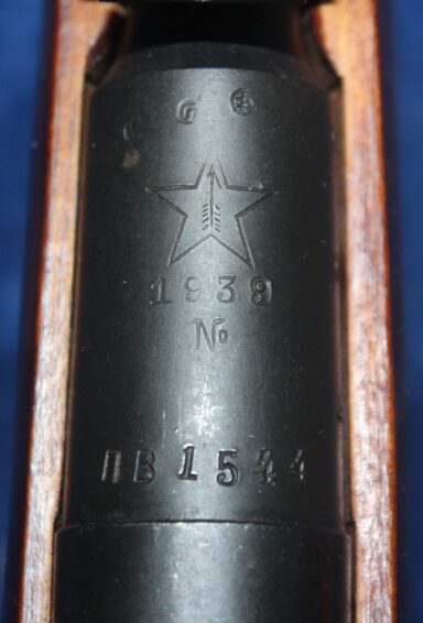 Mosin Nagant WO II 1939 (onklaar) - Afbeelding 5