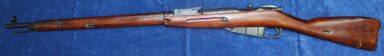 Mosin Nagant WO II 1939 (onklaar) - Afbeelding 12