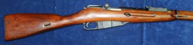 Mosin Nagant WO II 1942 (onklaar) - Afbeelding 8