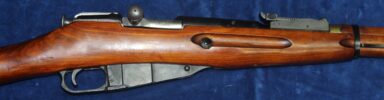 Mosin Nagant WO II 1942 (onklaar) - Afbeelding 9