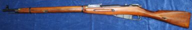 Mosin Nagant WO II 1942 (onklaar) - Afbeelding 21