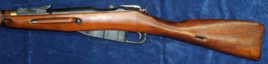 Mosin Nagant WO II 1942 (onklaar) - Afbeelding 22