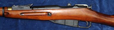 Mosin Nagant WO II 1942 (onklaar) - Afbeelding 23