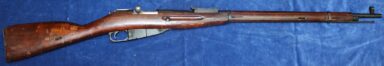 Mosin Nagant WO II 1943 (onklaar) - Afbeelding 2