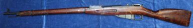 Mosin Nagant WO II 1943 (onklaar) - Afbeelding 12