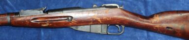 Mosin Nagant WO II 1943 (onklaar) - Afbeelding 13